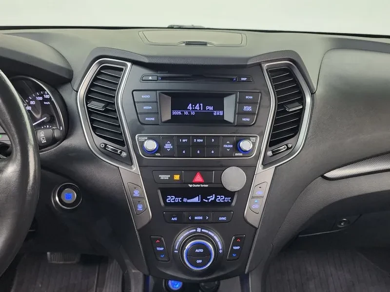 Hyundai Santa fe The Prime Diesel 2.0 4Wd Premium, снимка 14 - Автомобили и джипове - 55651589