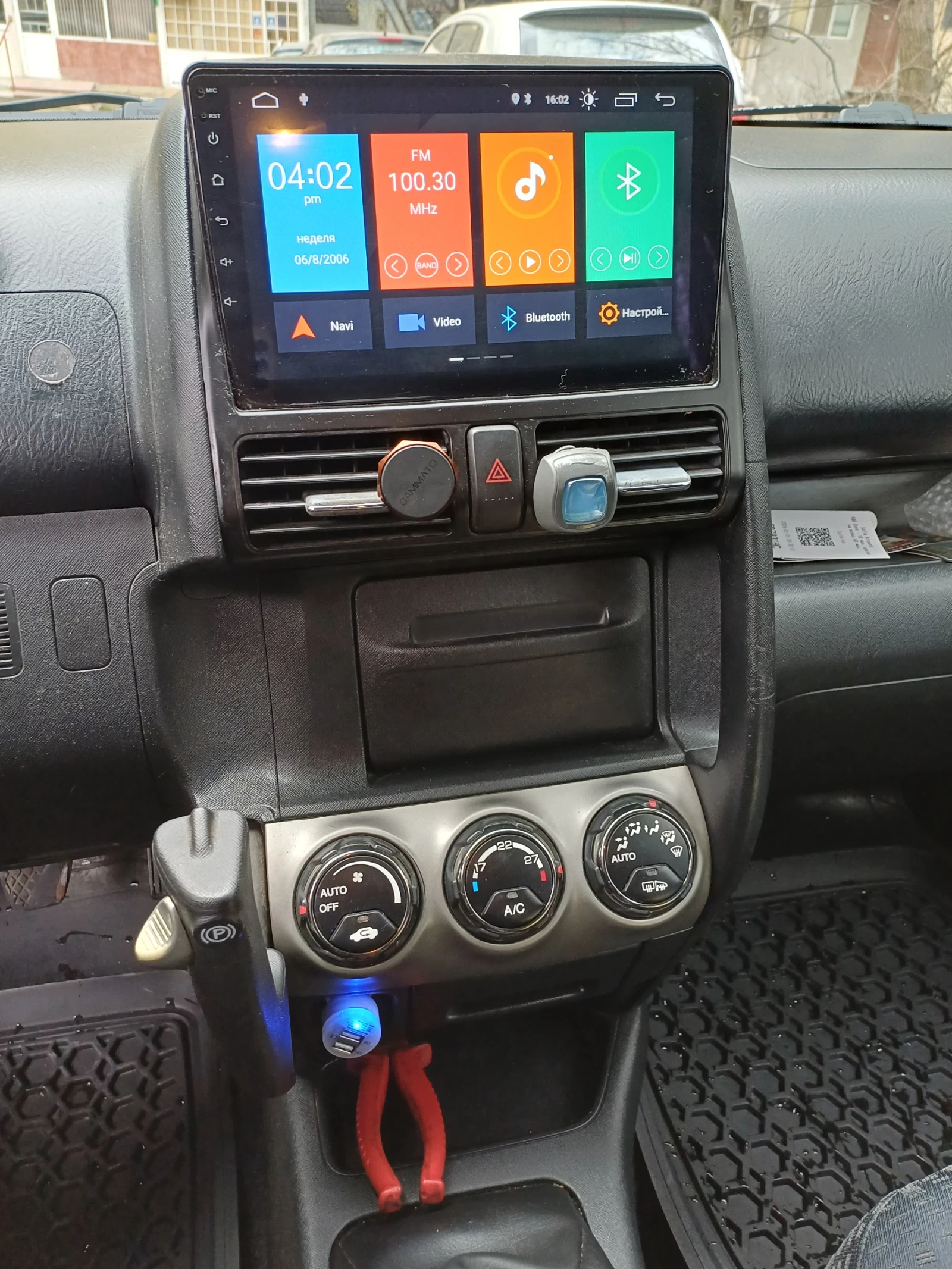 Honda Cr-v, снимка 9 - Автомобили и джипове - 54005441