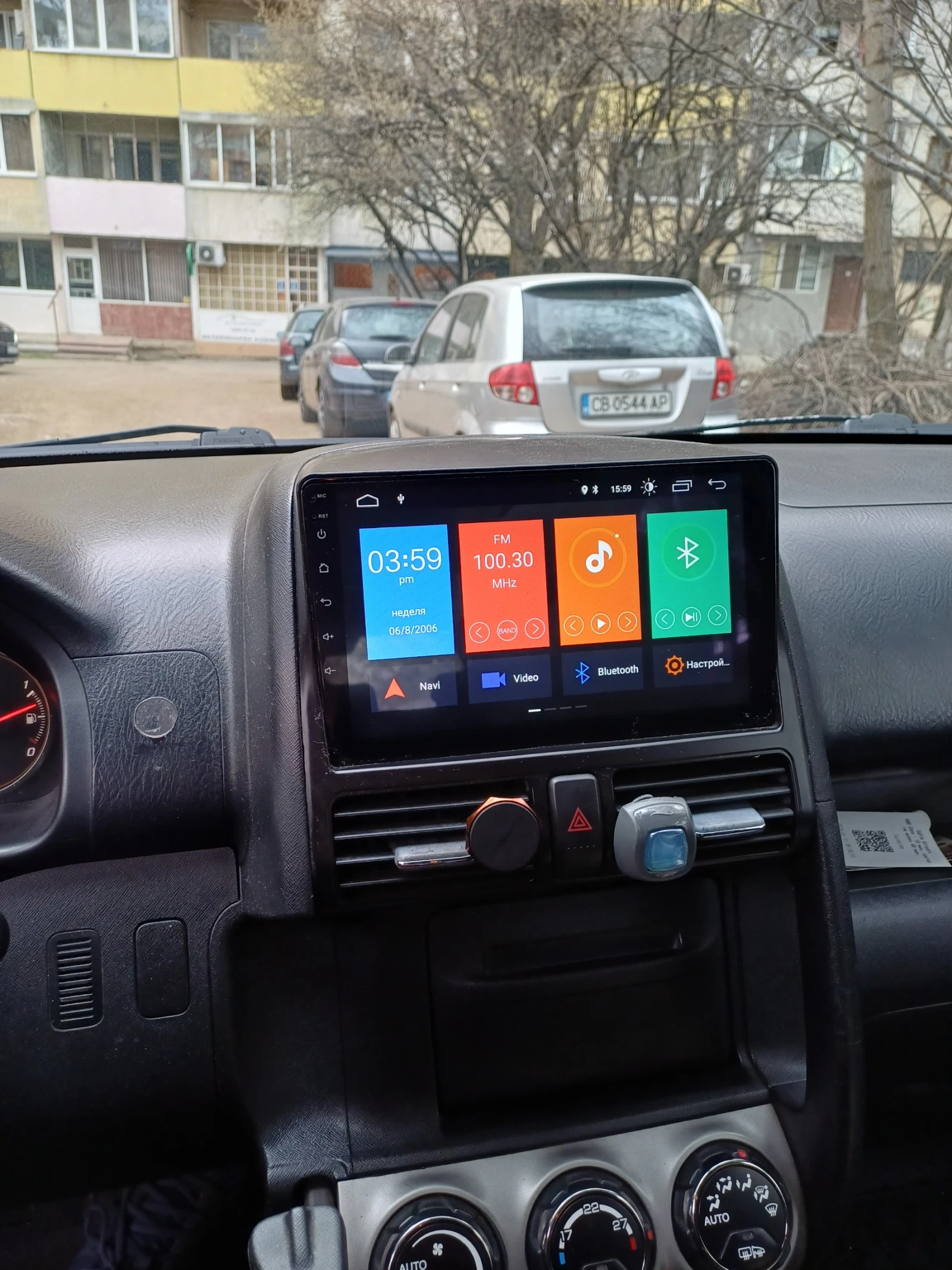 Honda Cr-v, снимка 6 - Автомобили и джипове - 54005441