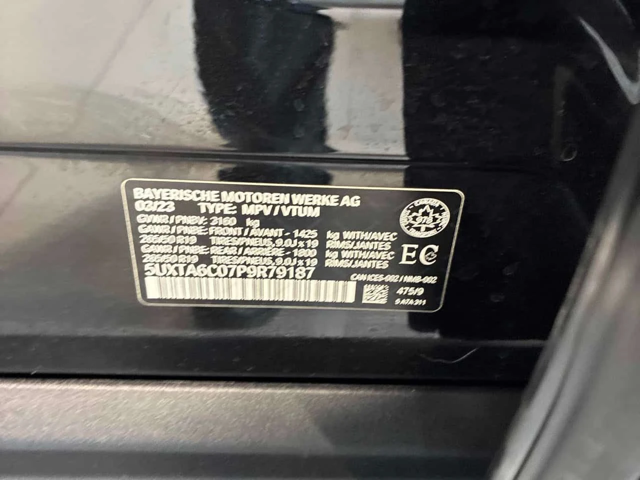 BMW X5 * xDrive45e * ОБДУХВАНЕ* 360* АМБИЕНТНО* H/K* , снимка 11 - Автомобили и джипове - 54492839
