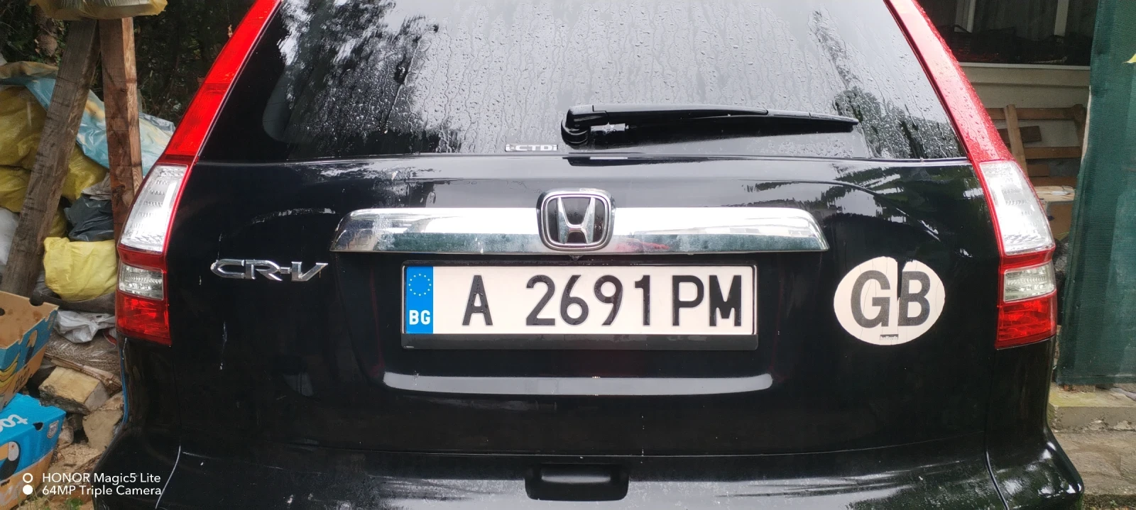 Honda Cr-v, снимка 2 - Автомобили и джипове - 56231492