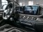 Обява за продажба на Mercedes-Benz GLS 63 AMG / 4-MATIC/ NIGHT/PANO/DISTRONIC/ BURM/ HEAD UP/23/ ~ 321 456 лв. - изображение 8