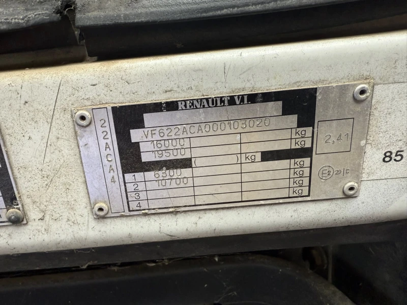 Renault Midlum, снимка 7 - Камиони - 52742965