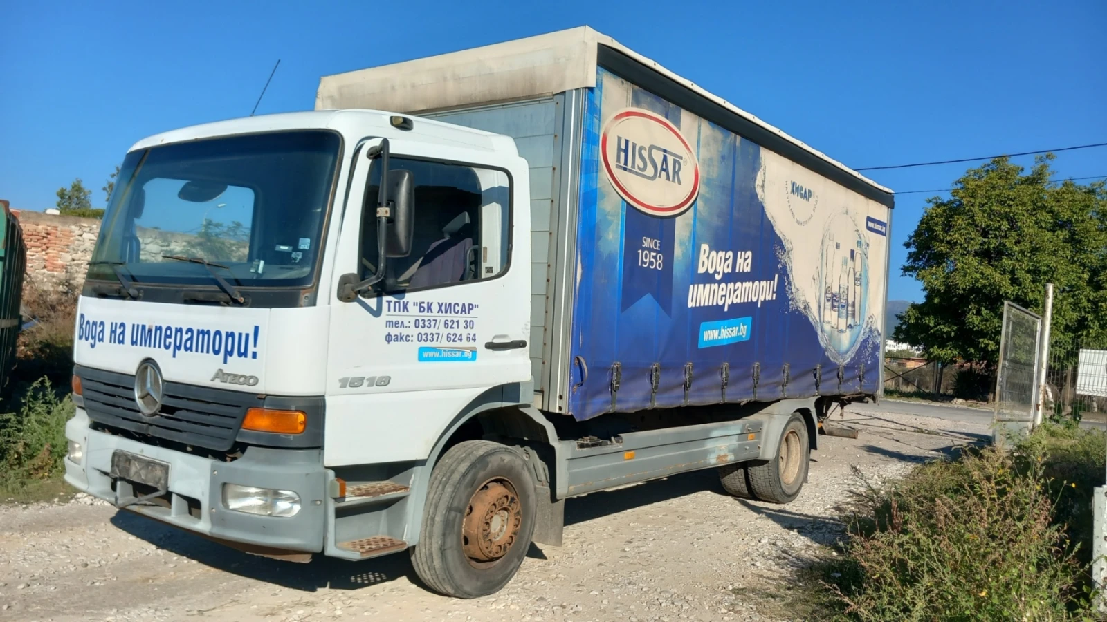 Mercedes-Benz Atego 1518, снимка 1