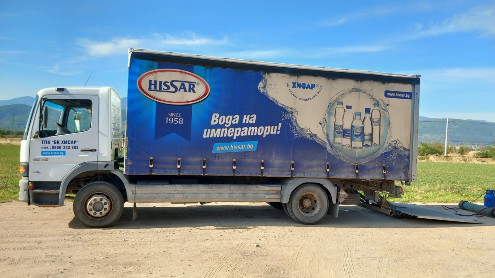 Mercedes-Benz Atego 1518 | Mobile.bg   14