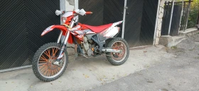  Beta Rr