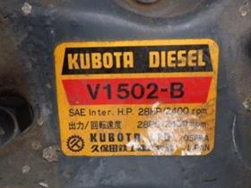 Челен товарач Komatsu МИНИ ЧЕЛЕН ТОВАРАЧ , снимка 11