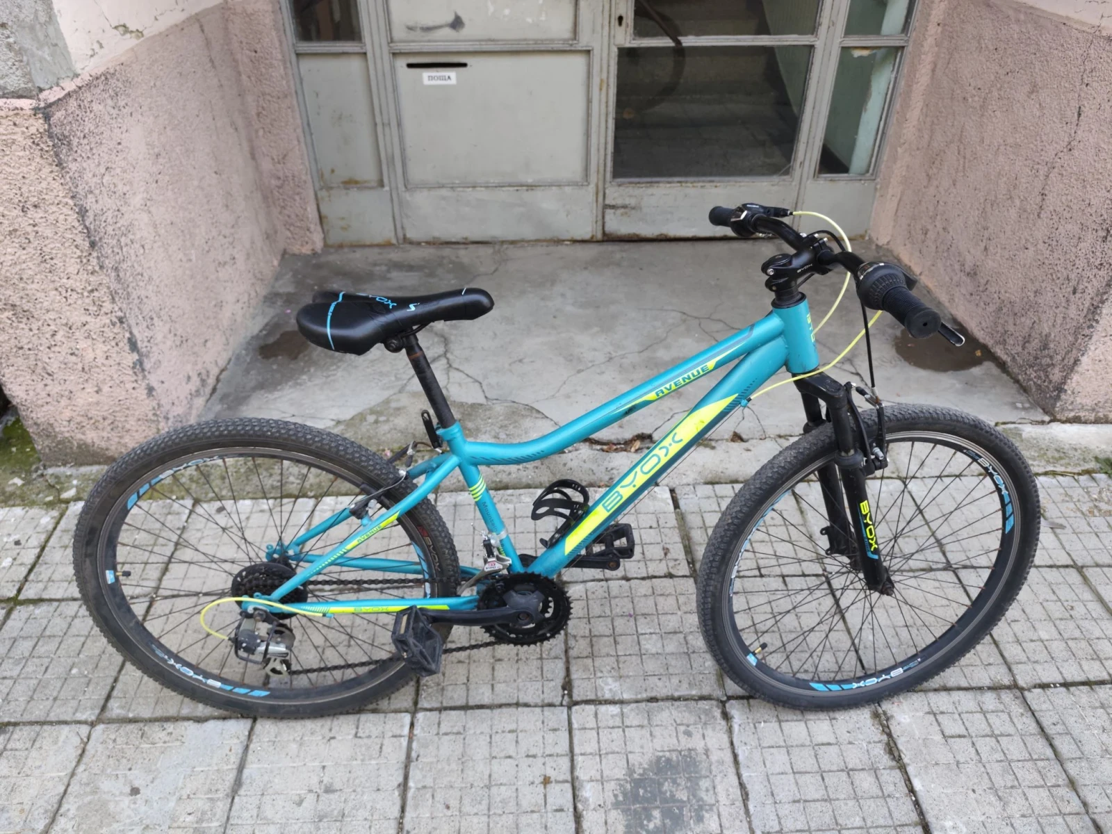 ��������� Byox | Mobile.bg � ����������� 4