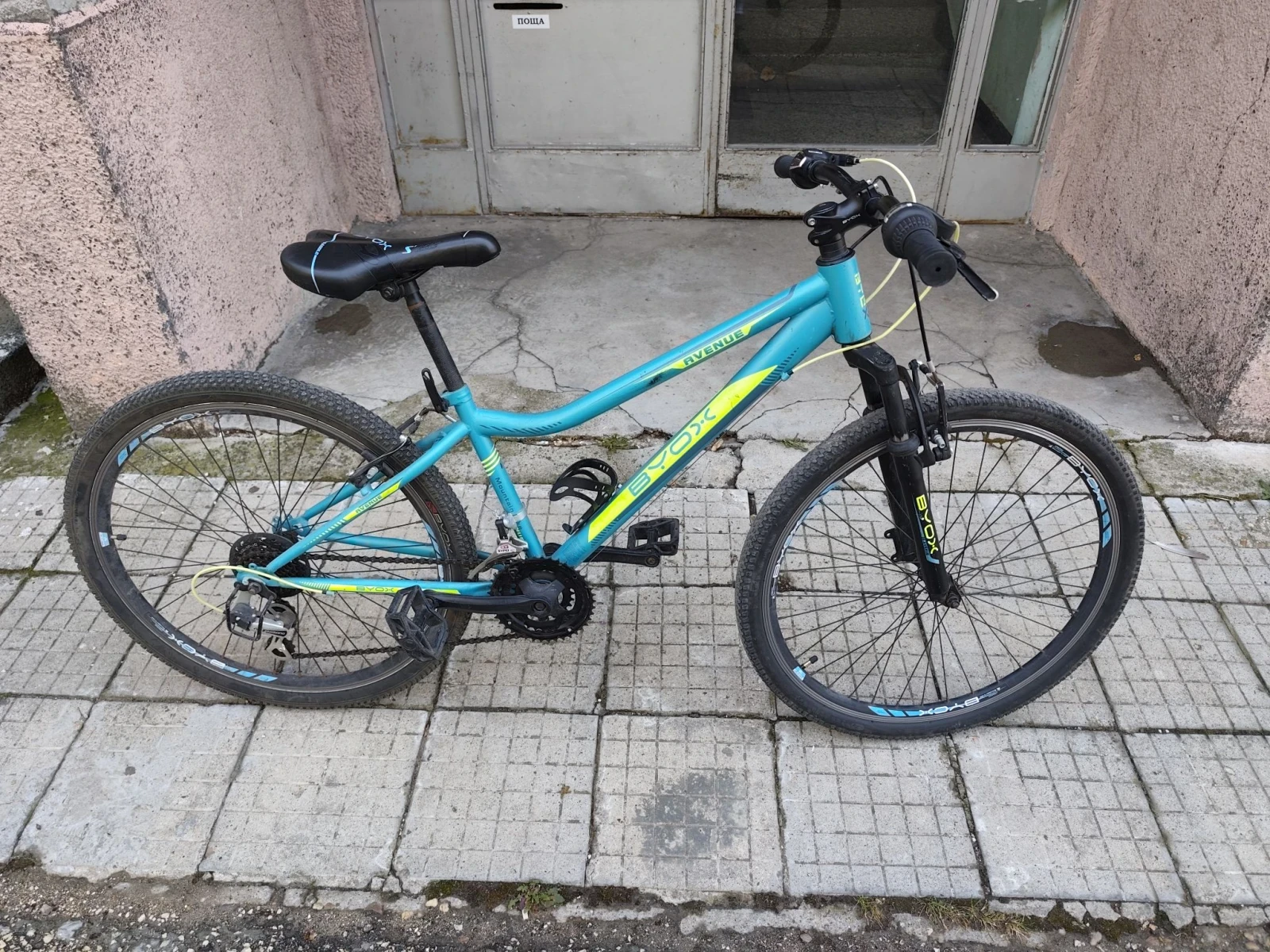 ��������� Byox | Mobile.bg � ����������� 1