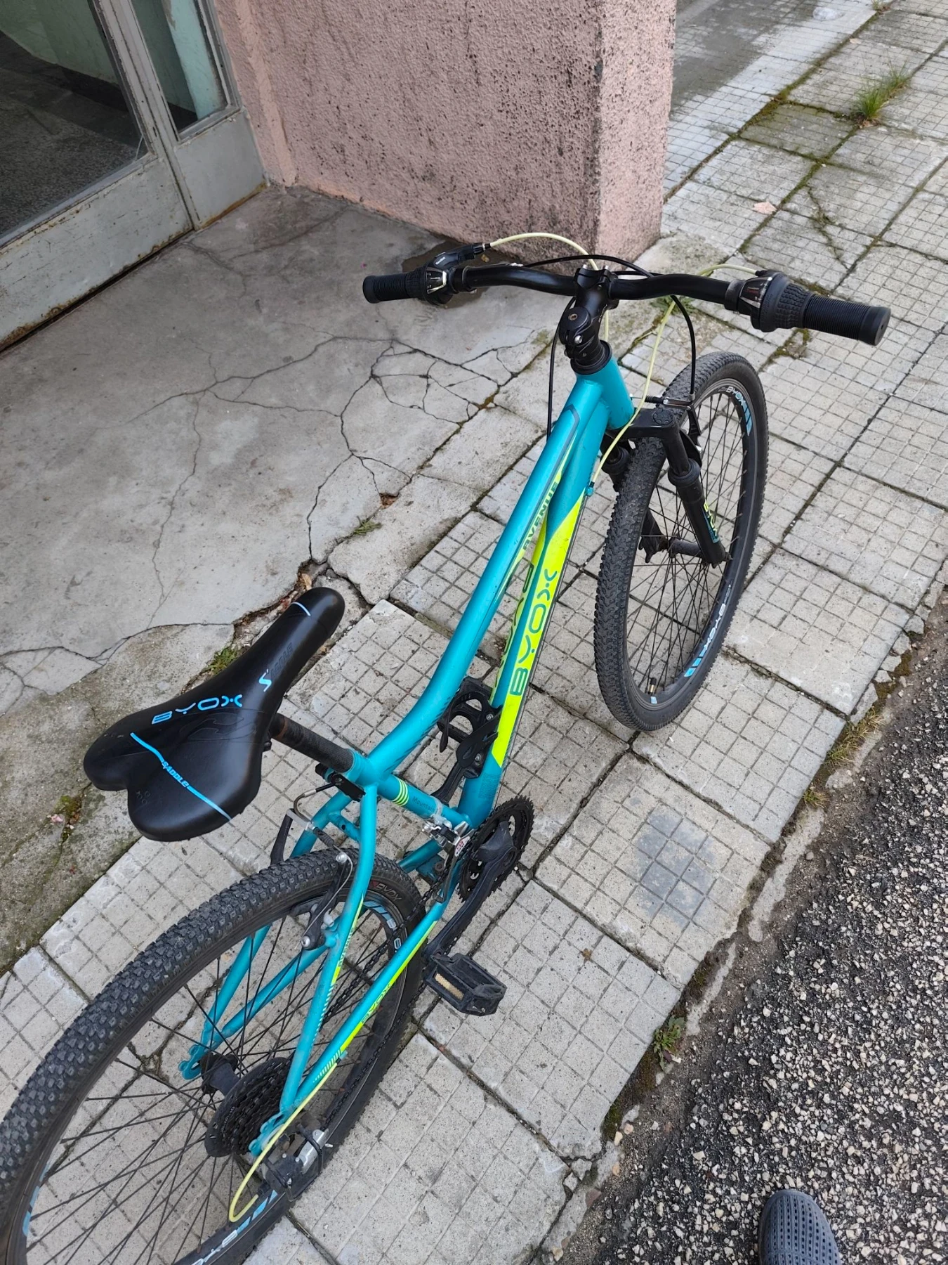 ��������� Byox | Mobile.bg � ����������� 7