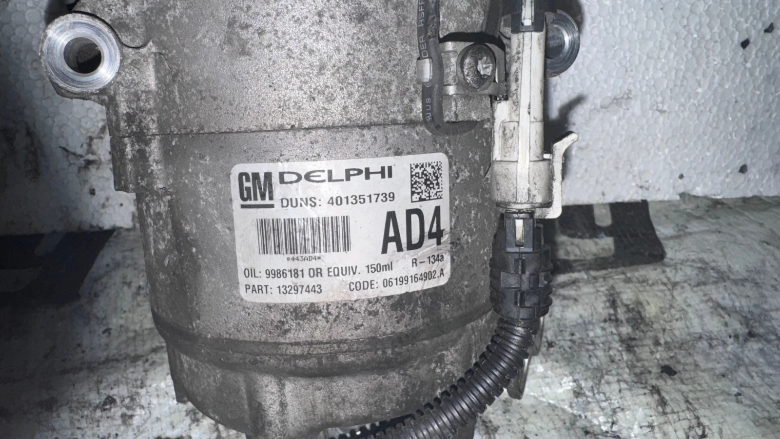     Opel Astra - 401351739 / 06199164902.A / 13297443 | Mobile.bg   2