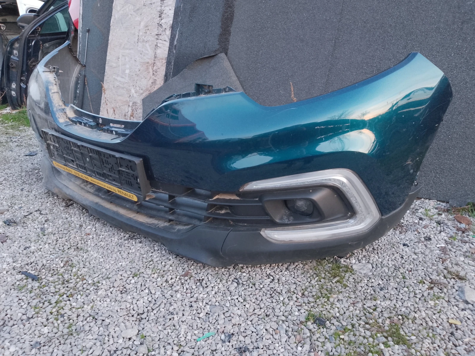      2018 | Mobile.bg   3