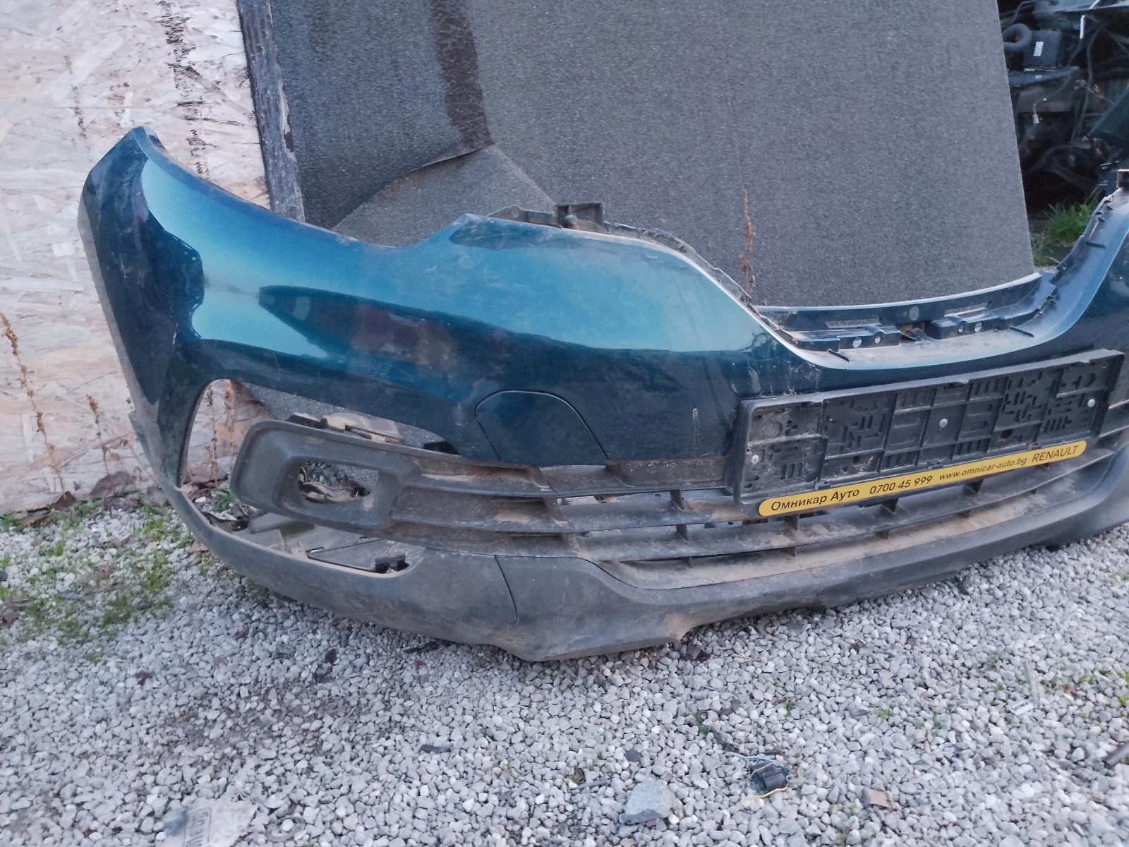      2018 | Mobile.bg   2