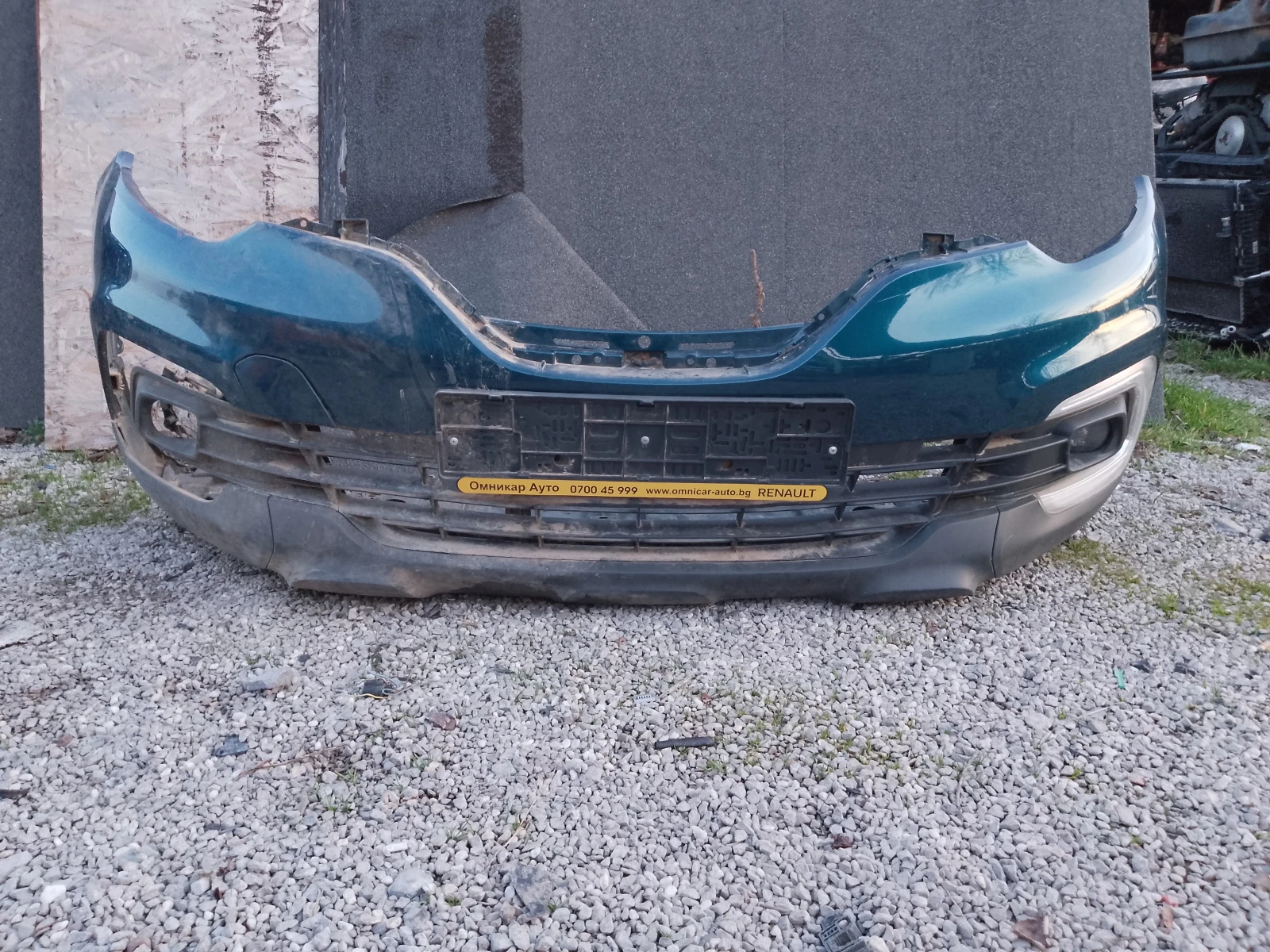      2018 | Mobile.bg   1