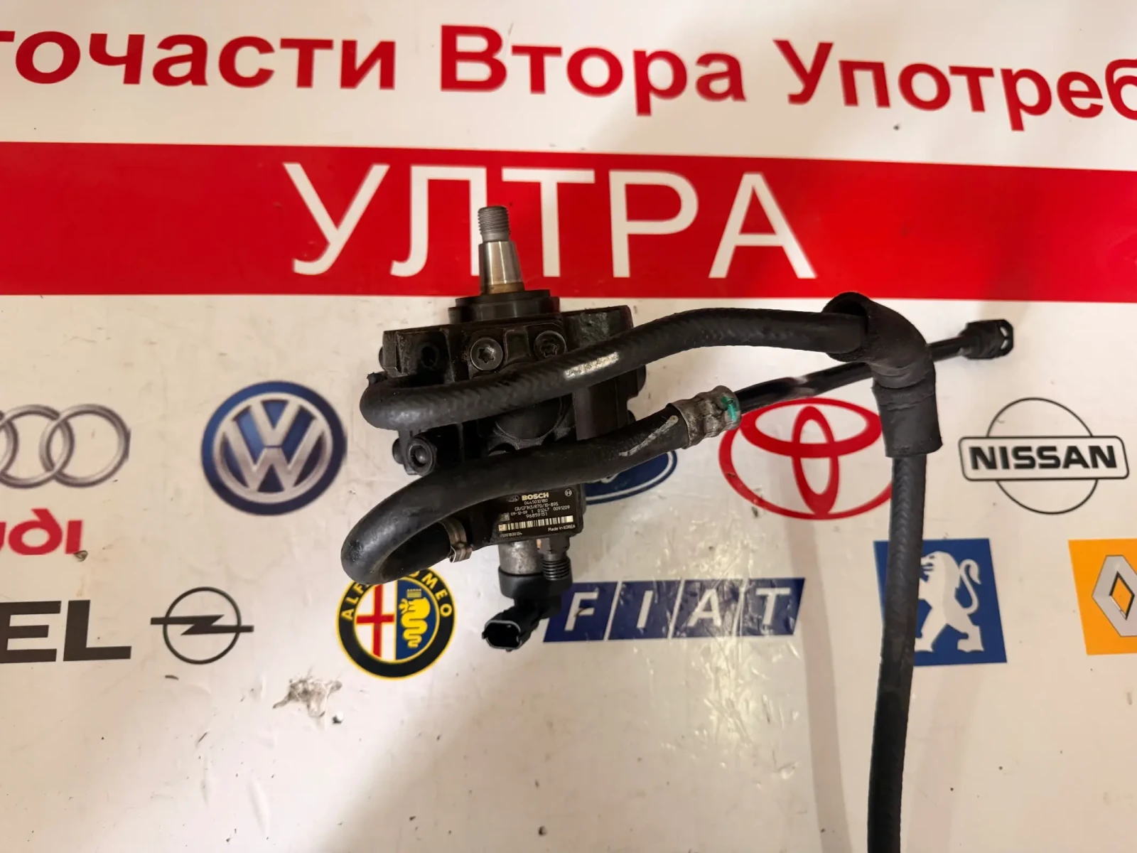 0445010180 Помпа високо налягане Chevrolet Captiva 2.0 VCDi 0 445 010 180 96859151