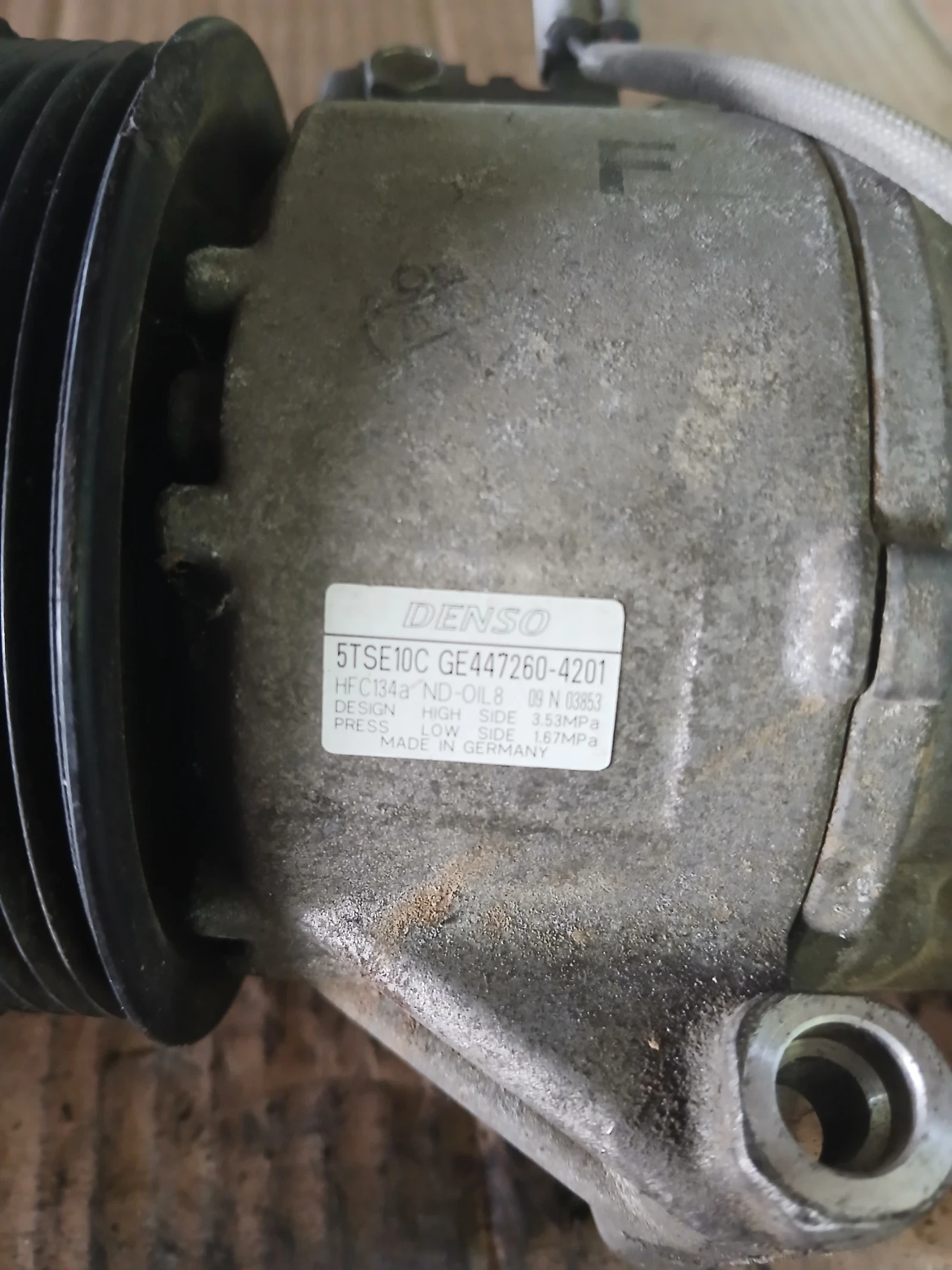 5TSE10C ��������� �������� Toyota Yaris 2013�. GE447260-4201 | Mobile.bg � ����������� 5
