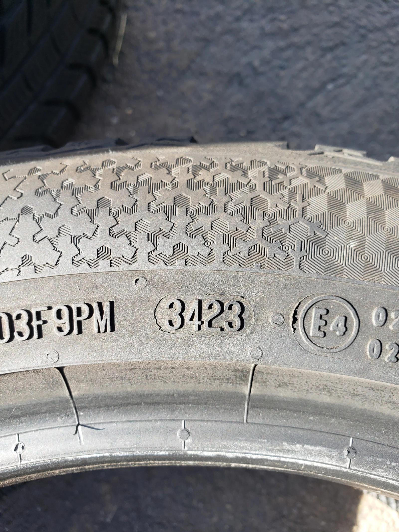 ���� 225/50R17 | Mobile.bg � ����������� 7
