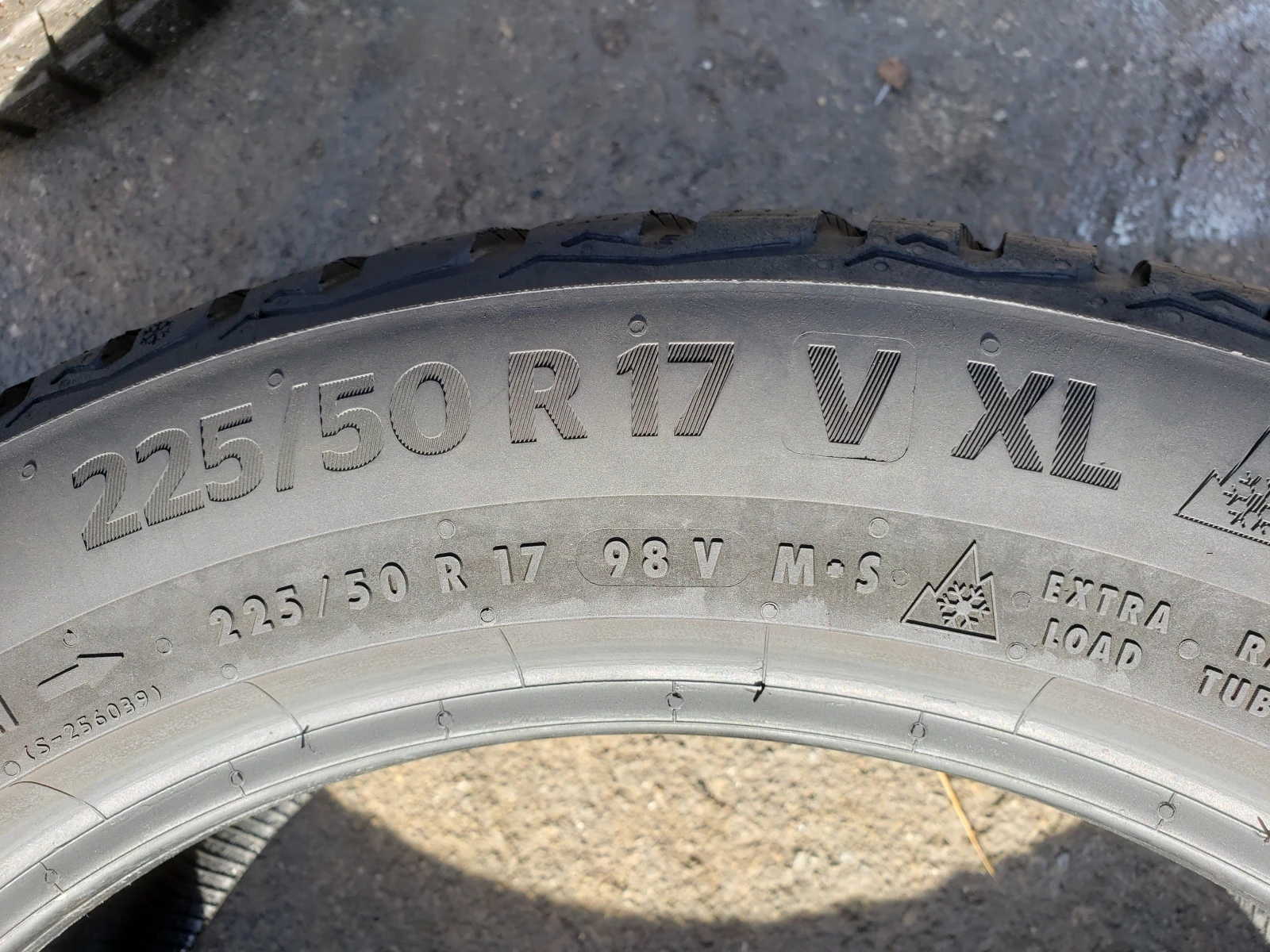 ���� 225/50R17 | Mobile.bg � ����������� 8