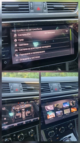 Skoda Superb 2.0TDI, снимка 9