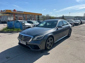 Mercedes-Benz S 400 4MATIC , снимка 3