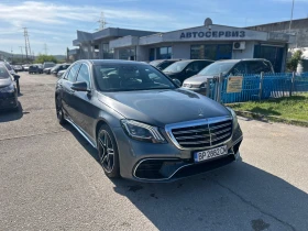 Mercedes-Benz S 400 4MATIC , снимка 1