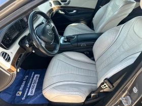 Mercedes-Benz S 400 4MATIC , снимка 8