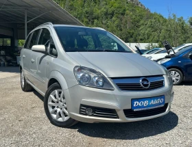 Opel Zafira 1.9CDTI-120к.с-7 МЕСТЕН-КОЖА, снимка 7
