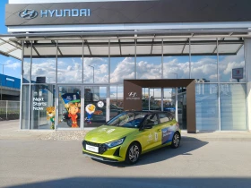 Hyundai I20, снимка 1