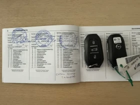 Opel Astra GS 1.6T PHEV MatrixLED/360 /HUD/AGR/7.4kW/Гаражен, снимка 17