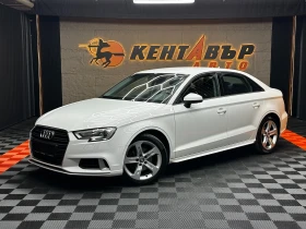 Audi A3 2.0d 150 к.с./ГАРАНЦИЯ, снимка 1
