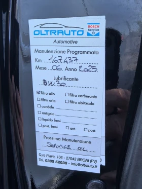 Jaguar XE 20d 4x4 Facelift 180к.с, снимка 17
