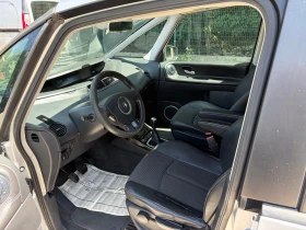 Renault Espace 2.0DCI , снимка 7