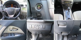 Toyota Avensis 2.2D-CAT 150ps *FULL** | Mobile.bg   13