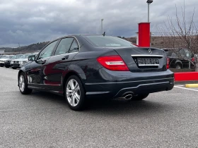 Mercedes-Benz C 220 CDi Avantgarde 142000km, снимка 6