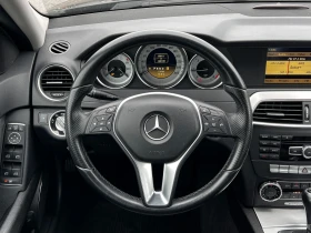 Mercedes-Benz C 220 CDi Avantgarde 142000km, снимка 8