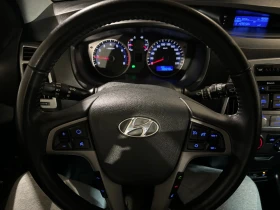 Hyundai I20 1.4i FACE SWISS, снимка 12