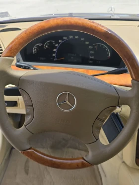 Mercedes-Benz S 500 Long | Mobile.bg    10