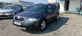 Skoda Octavia Scout * 4x4 * Нави * Подгрев * Обслужен - 7990 лв. - 28977237 6