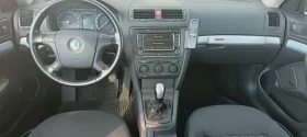 Skoda Octavia Scout * 4x4 * Нави * Подгрев * Обслужен - 7990 лв. - 28977237 9