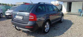 Skoda Octavia Scout * 4x4 * Нави * Подгрев * Обслужен - 7990 лв. - 28977237 3