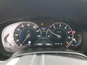 Обява за продажба на BMW 530 SHADOW LINE/AMBILIGHT/ПЪЛНА СЕРВИЗНА ИСТОРИЯ! ~30 400 лв. - изображение 8