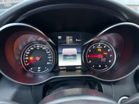 Обява за продажба на Mercedes-Benz C 300 ~39 800 лв. - изображение 8 | Auto.bg Обява за продажба на Mercedes-Benz C 300 ~39 800 лв. - изображение 8