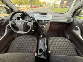 Toyota IQ РЕГИСТРИРАНА - 8900 лв. / 4550.50 € - 22822005 10