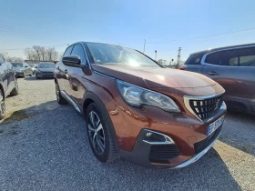 Peugeot 3008 1.6 HDI | Mobile.bg � ����� ������ 3