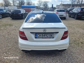 Mercedes-Benz C 300 AMG-Пакет LPG FULL  - 14000 € / 27381.62 лв. - 26541255 6