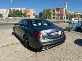 Mercedes-Benz S 400 4MATIC  | Mobile.bg � ����� ������ 5