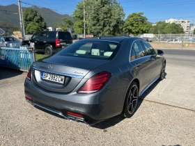 Mercedes-Benz S 400 4MATIC  | Mobile.bg � ����� ������ 7