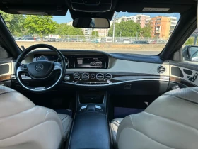 Mercedes-Benz S 400 4MATIC  | Mobile.bg � ����� ������ 9