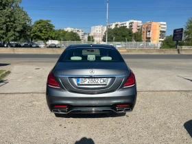 Mercedes-Benz S 400 4MATIC  | Mobile.bg � ����� ������ 6