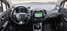 Renault Captur 1.2 TCe-Automat-Camera-Navi-120hp | Mobile.bg � ����� ������ 11